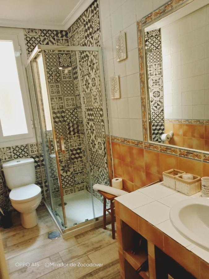 Mirador De Zocodover Apartamento