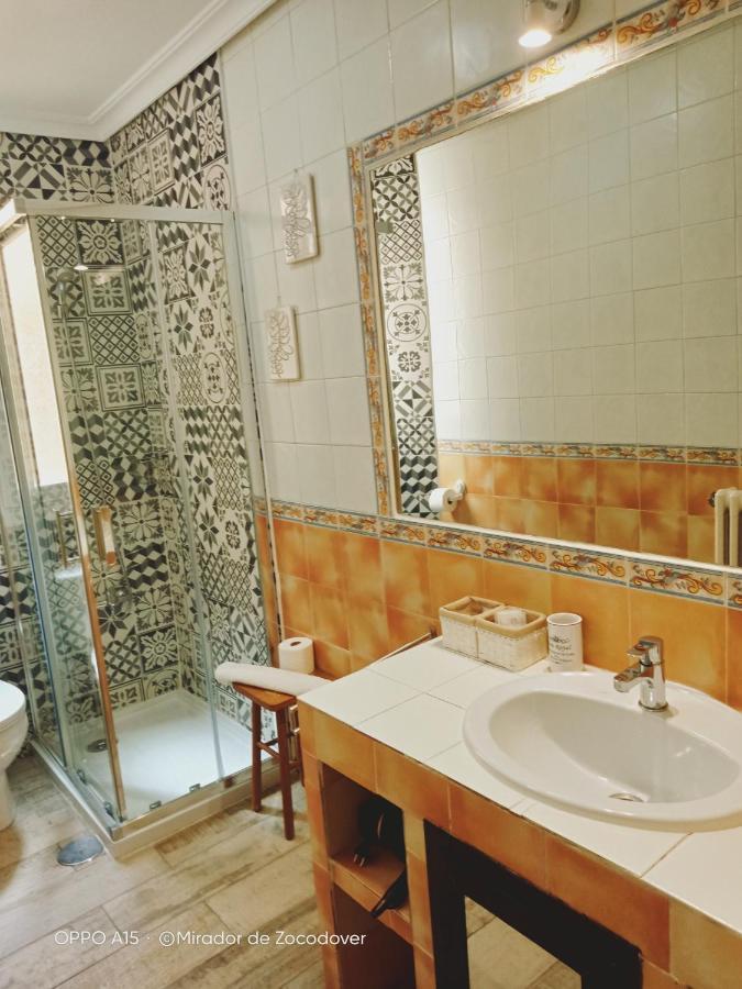 Mirador De Zocodover Apartamento